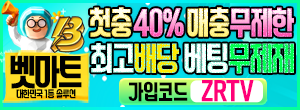 배너5