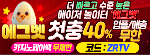 배너7