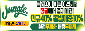 배너9